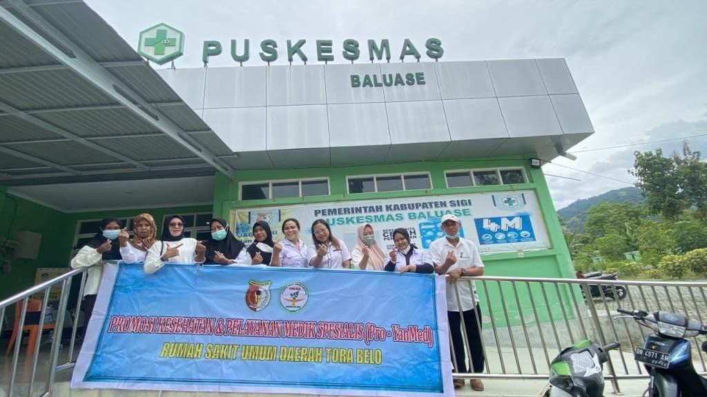 Pkm baluase